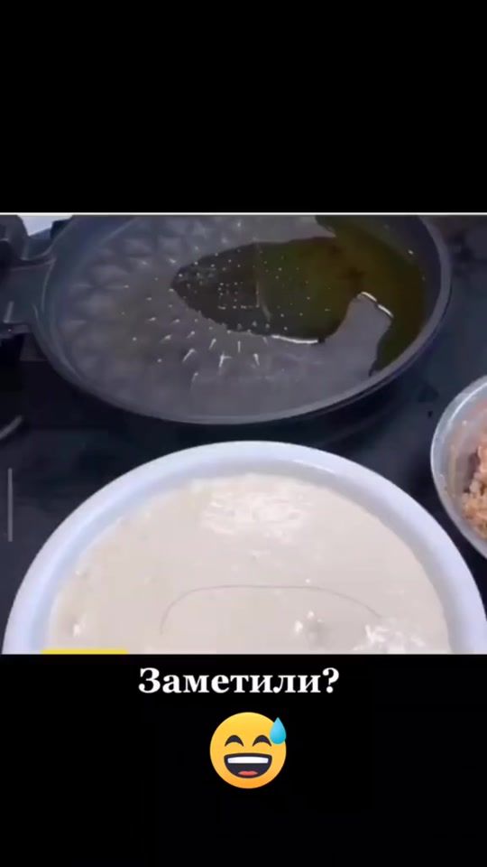 TikTok video thumbnail by messeona