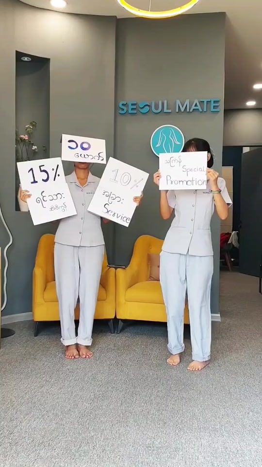 TikTok video thumbnail by seoulmate23