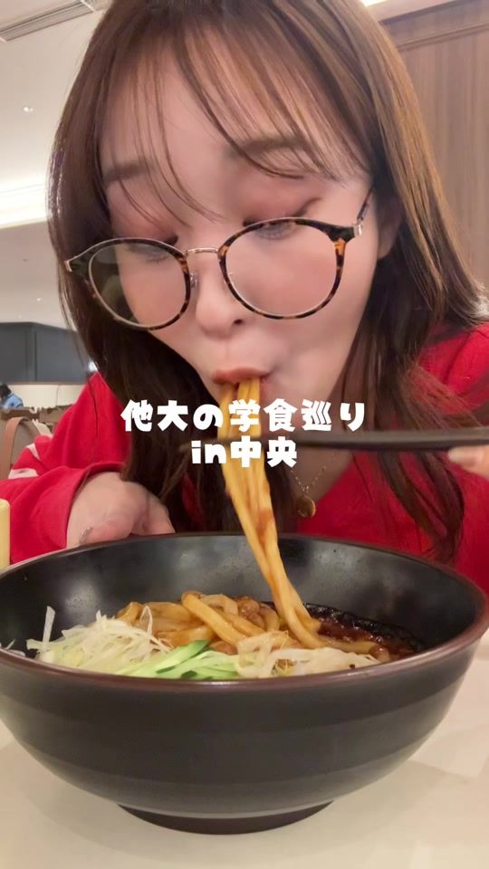 TikTok video thumbnail by hitsuji_gurume
