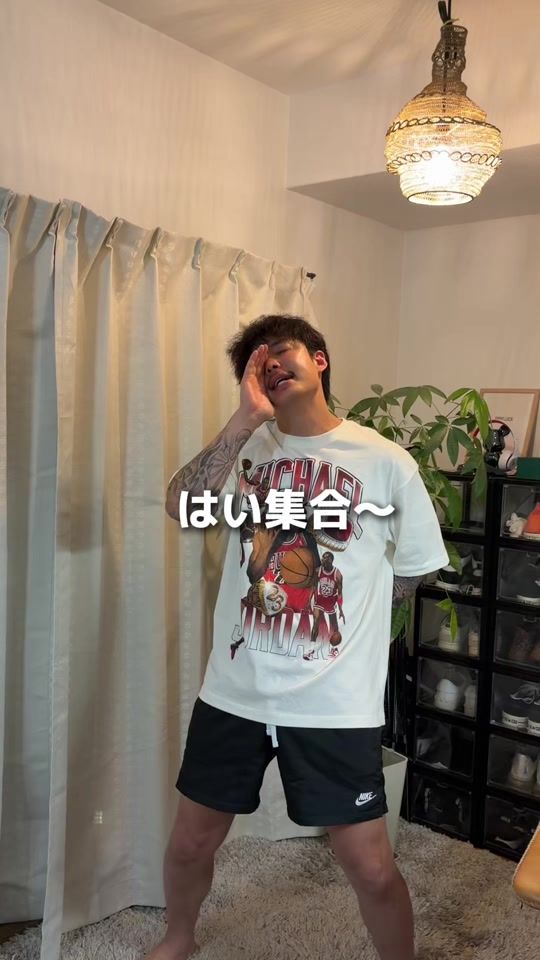 TikTok video thumbnail by chichaki_