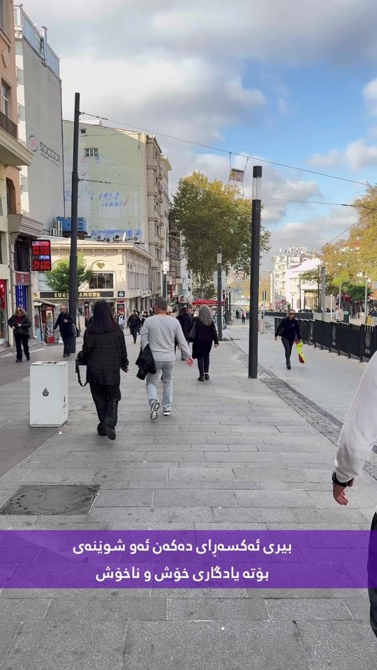 TikTok video thumbnail by iam.hawkar