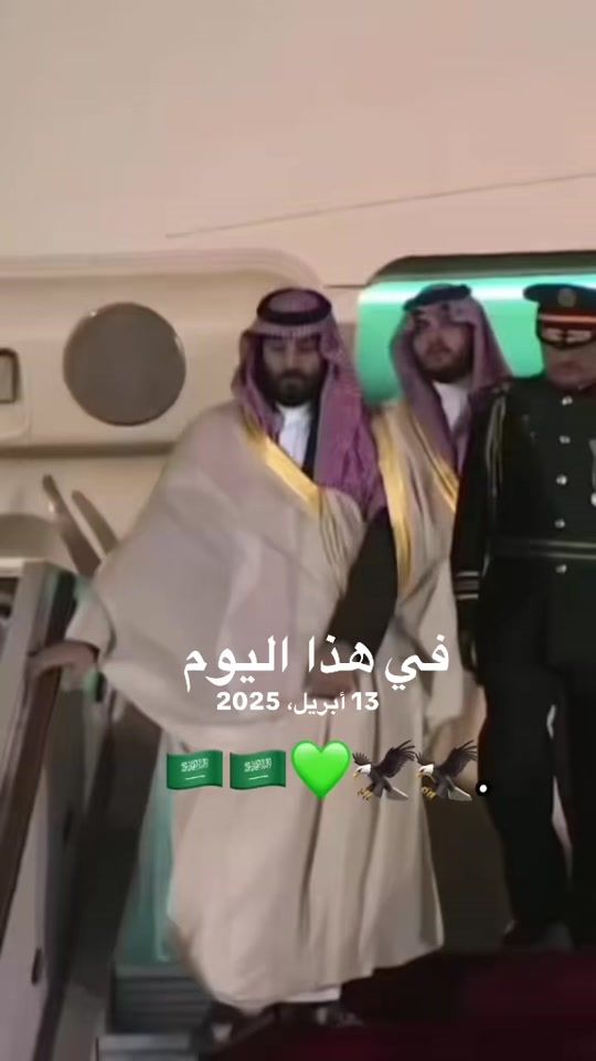 TikTok video thumbnail by 78.wv