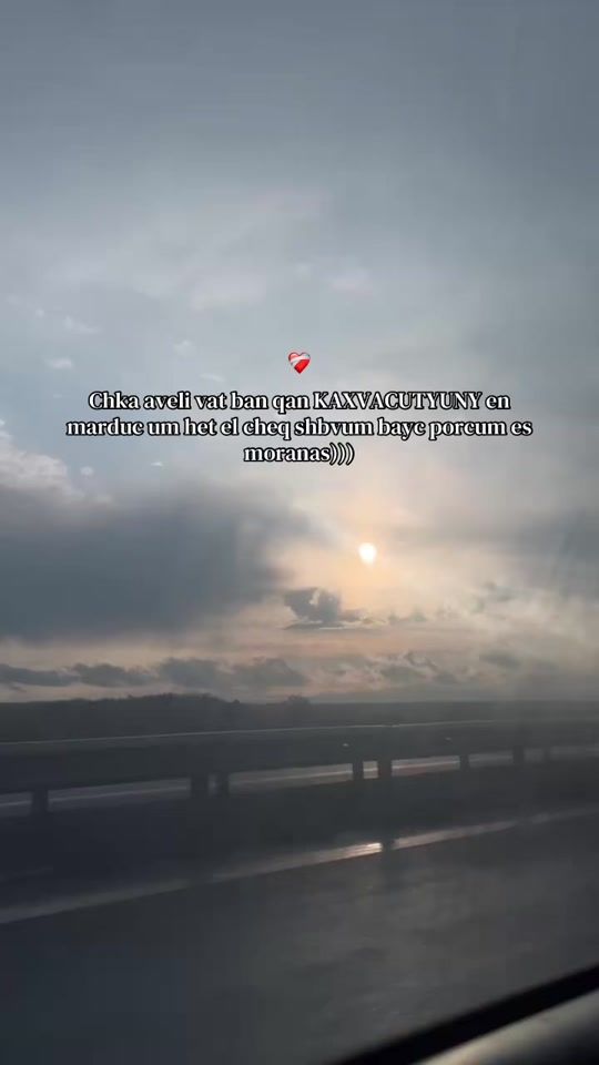 TikTok video thumbnail by _.another_worldd_