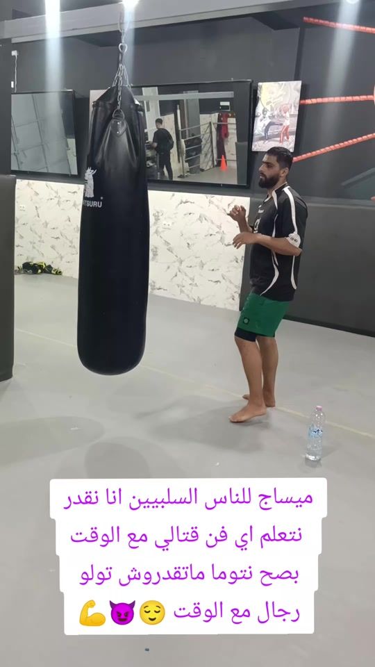 TikTok video thumbnail by yousef.loutchi
