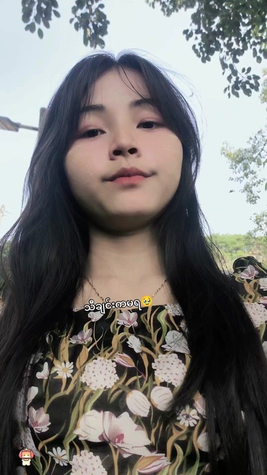 TikTok video thumbnail by hsulae741