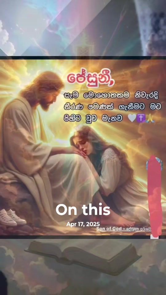 TikTok video thumbnail by user965806912