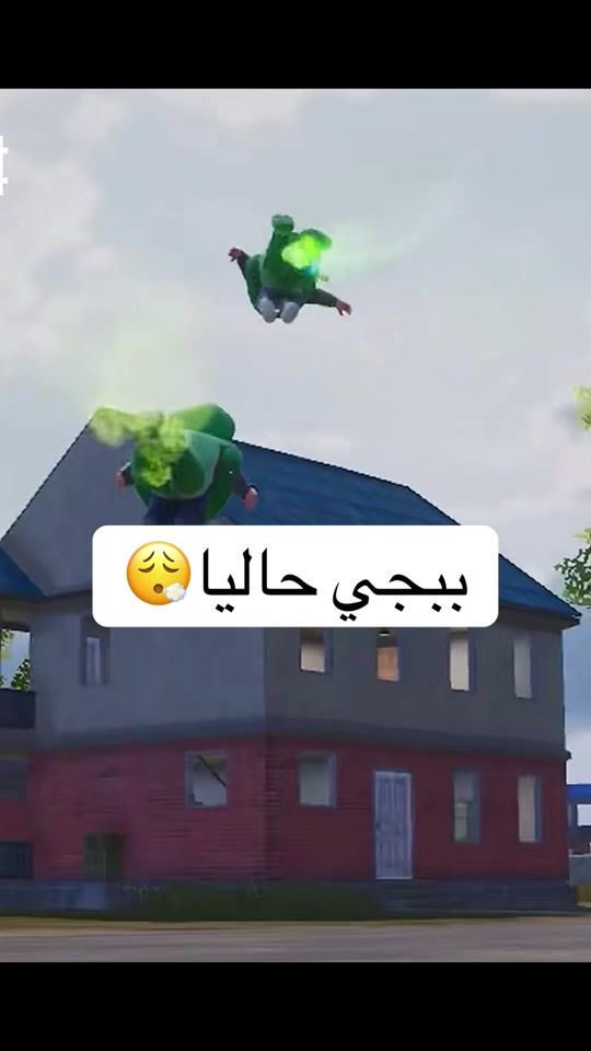 TikTok video thumbnail by akawi.3