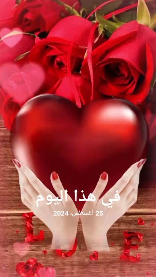 TikTok video thumbnail by prita_karan_sevda
