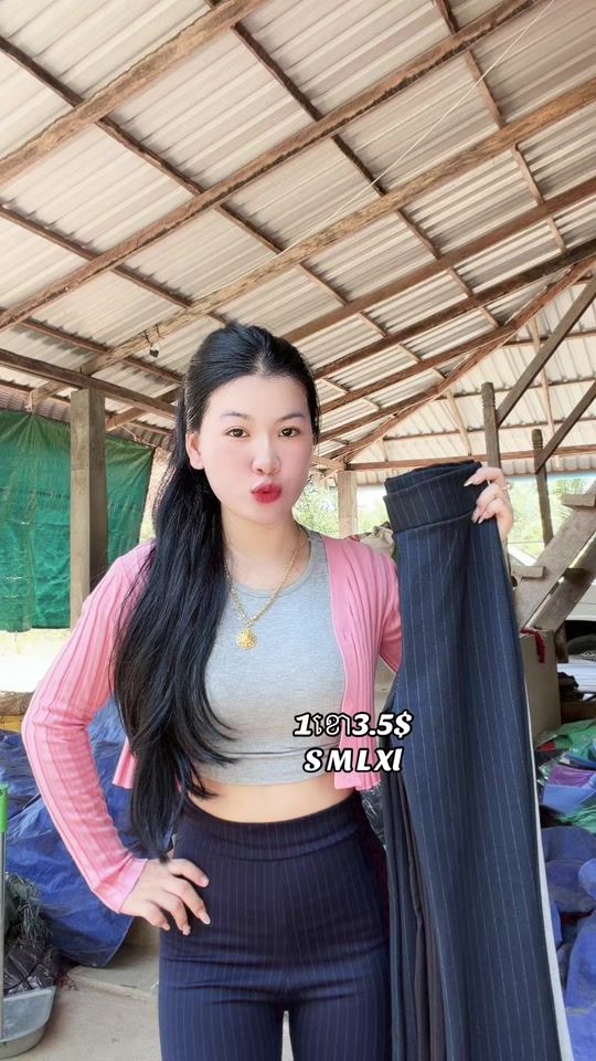 TikTok video thumbnail by sornzeiitey