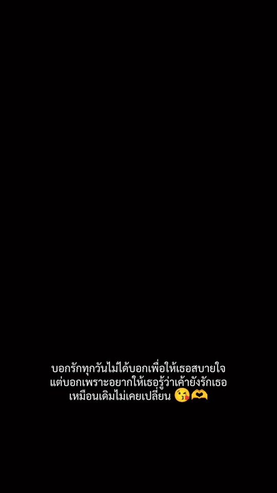 TikTok video thumbnail by daoun.daoun