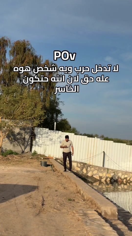 TikTok video thumbnail by a.9.5k
