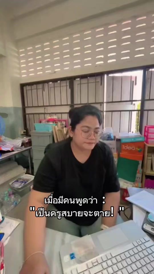 TikTok video thumbnail by borobow