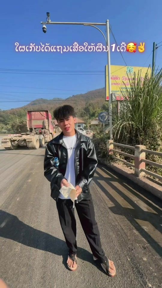 TikTok video thumbnail by teamngarn_piyai1