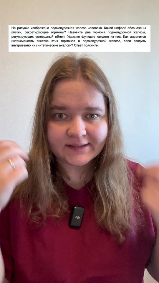 TikTok video thumbnail by lena_shramuk