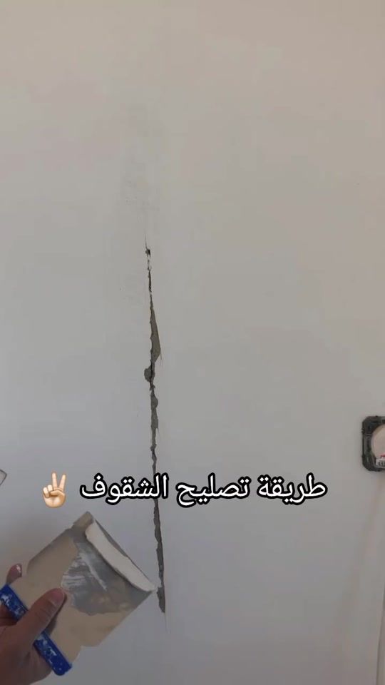 TikTok video thumbnail by nasrullahben