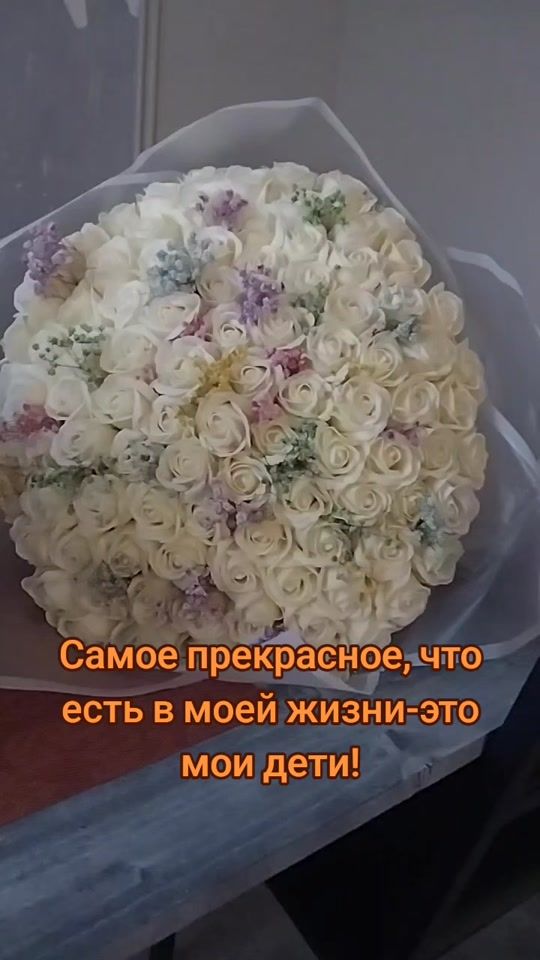 TikTok video thumbnail by allaviktorovna_