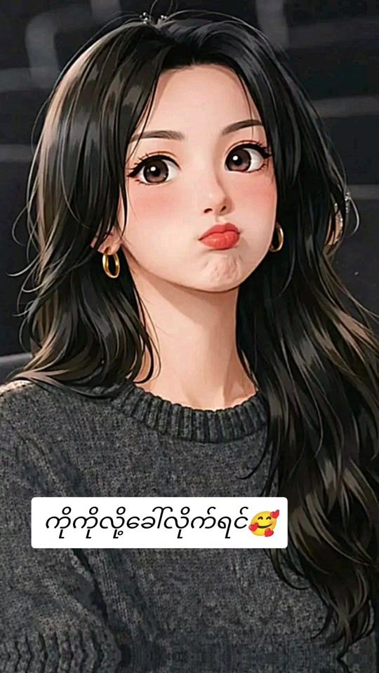 TikTok video thumbnail by ayemoehtet57