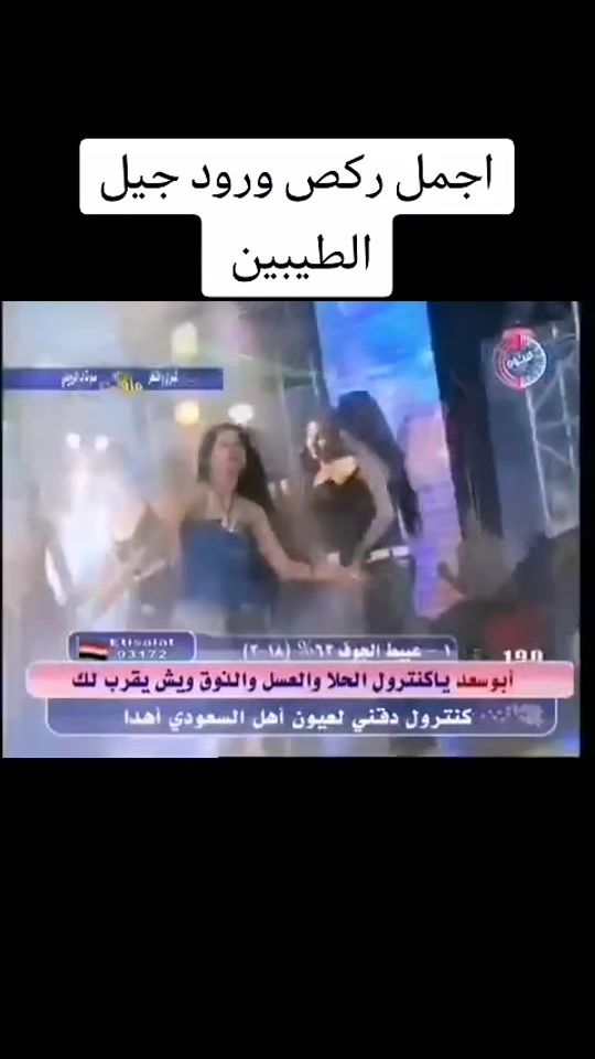 TikTok video thumbnail by ao_f55
