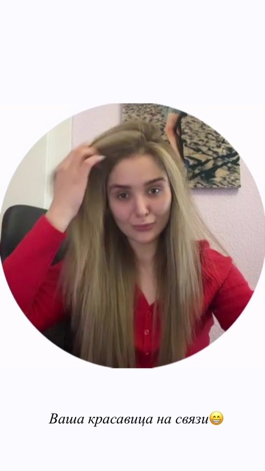 TikTok video thumbnail by davidoffrozali