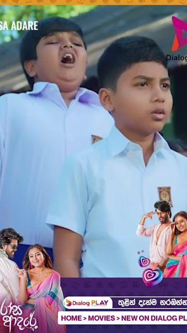 TikTok video thumbnail by harshaudakanda