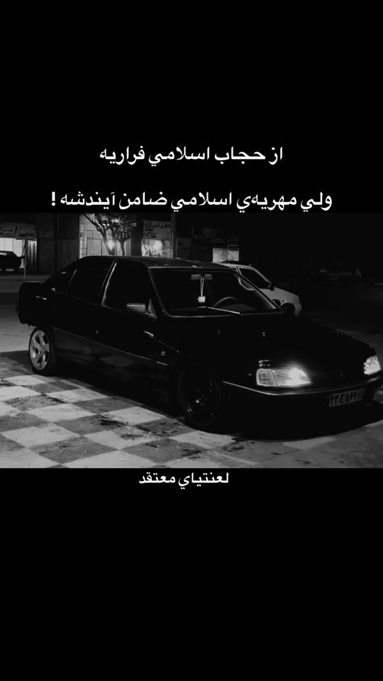 TikTok video thumbnail by es_mail_83