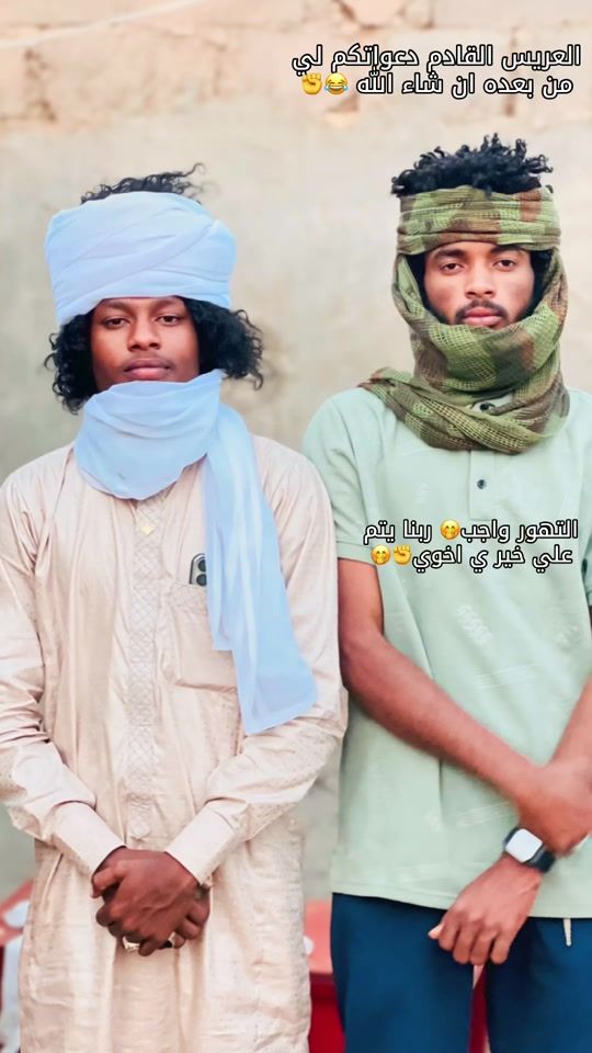 TikTok video thumbnail by mohammed__ibrahim2