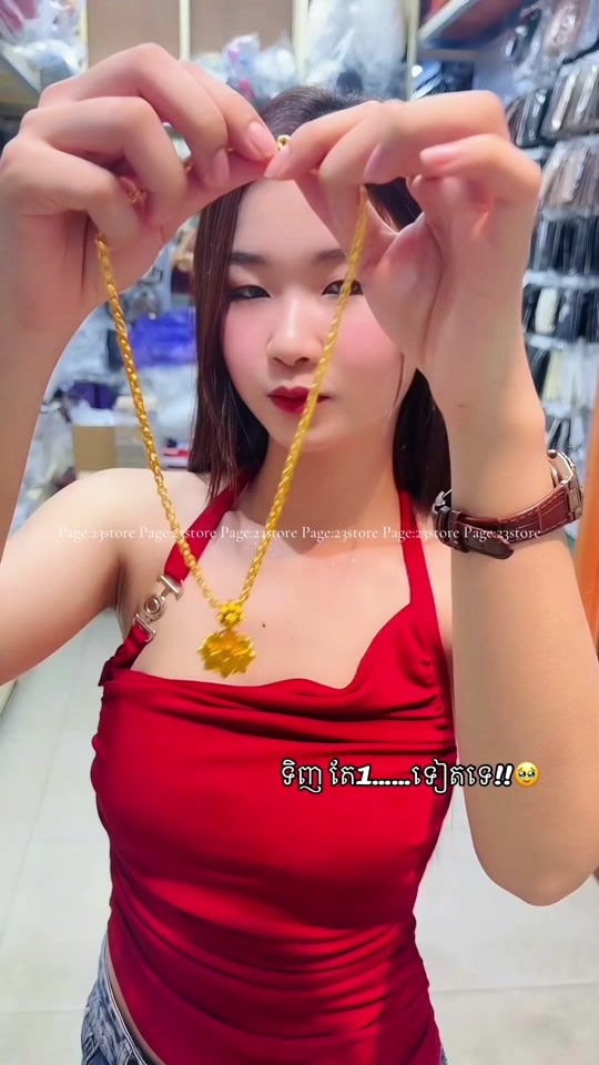 TikTok video thumbnail by 23store_bytsr