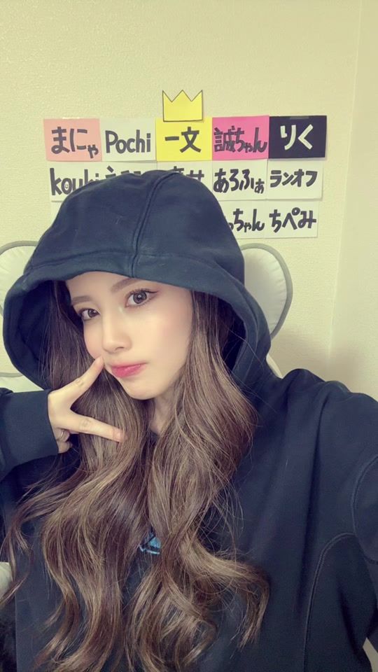 TikTok video thumbnail by moeka.726