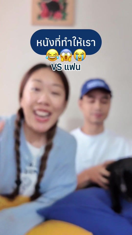 TikTok video thumbnail by paulinethebeansproutt