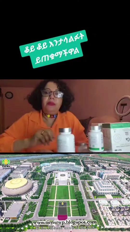 TikTok video thumbnail by wabii795