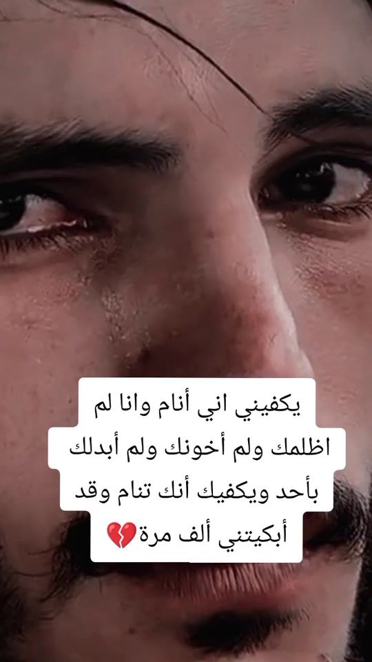 TikTok video thumbnail by s_r_d_a__r