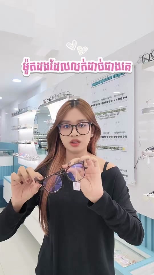 TikTok video thumbnail by ventastore_