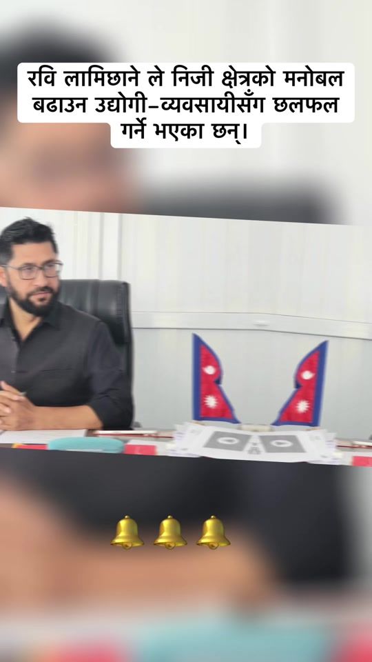 TikTok video thumbnail by fanpage.com81