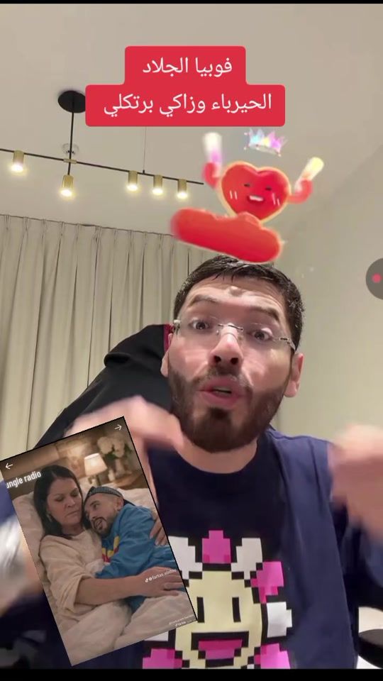 TikTok video thumbnail by owal554