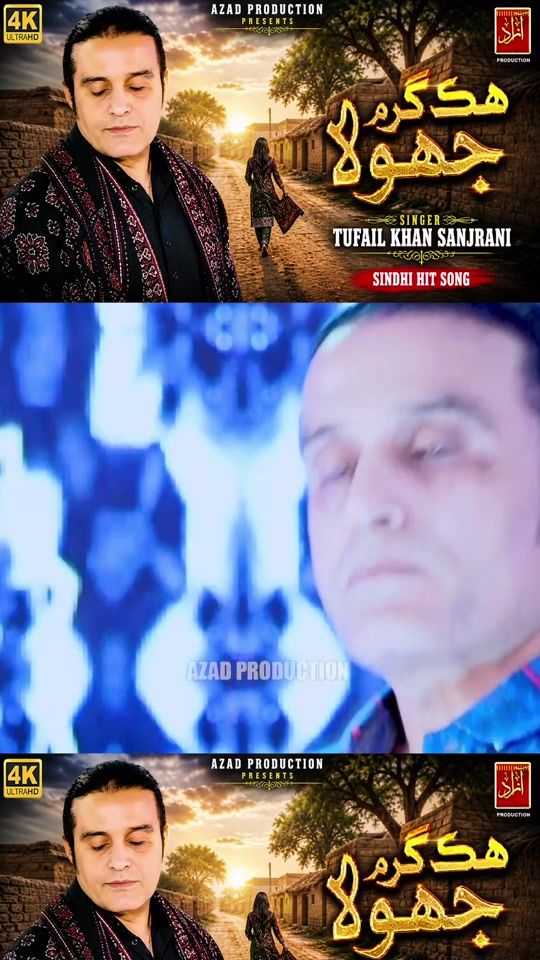 TikTok video thumbnail by azadproduction786