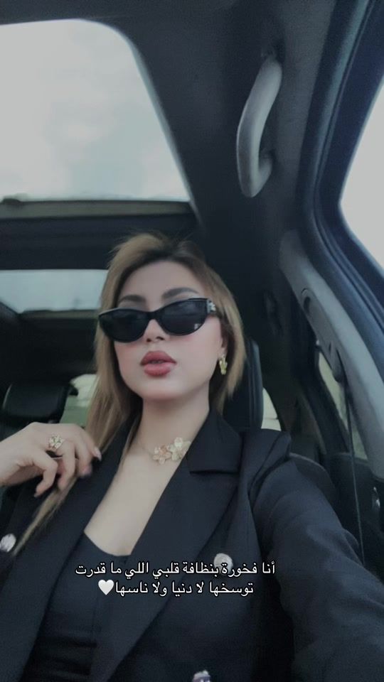 TikTok video thumbnail by aichahm22