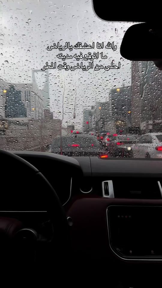 TikTok video thumbnail by wi.118