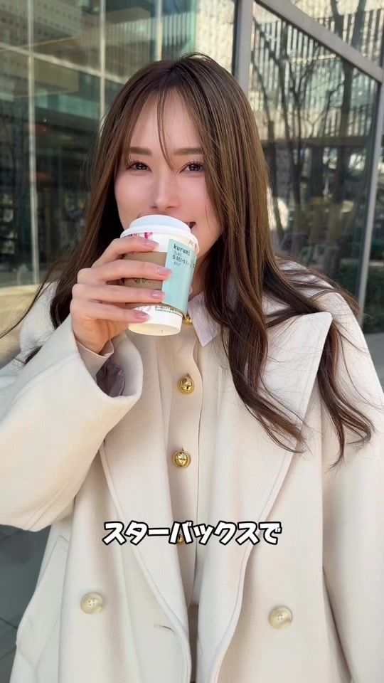 TikTok video thumbnail by kurumikahn
