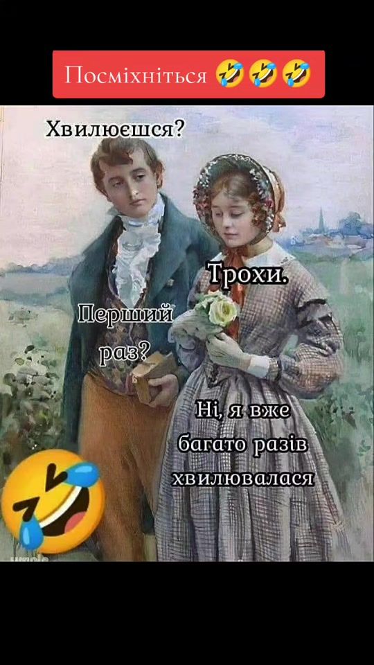 TikTok video thumbnail by oleksandr__paliy