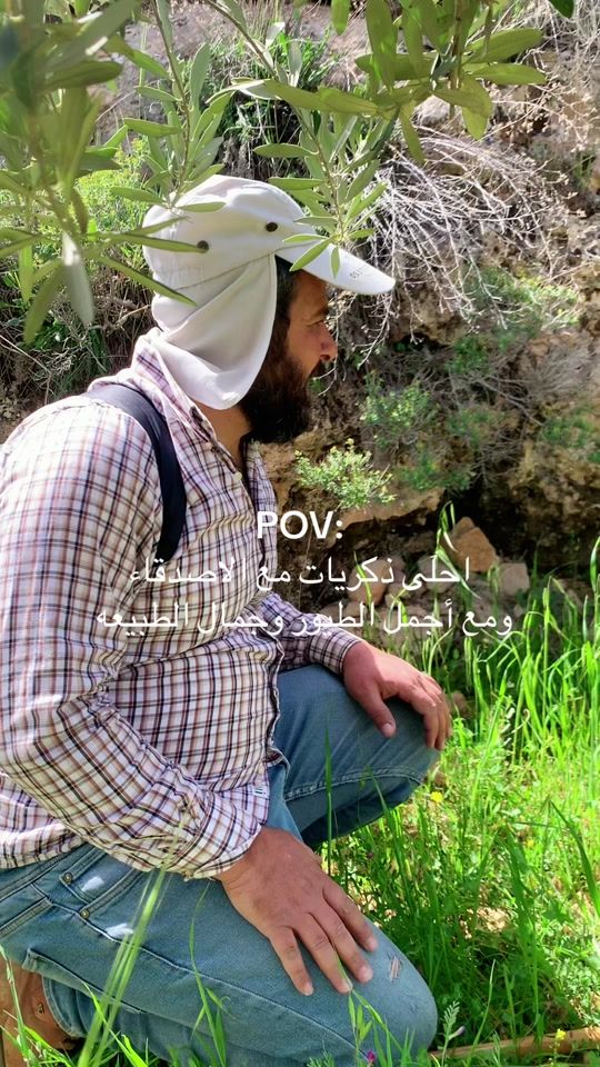 TikTok video thumbnail by .a._2002