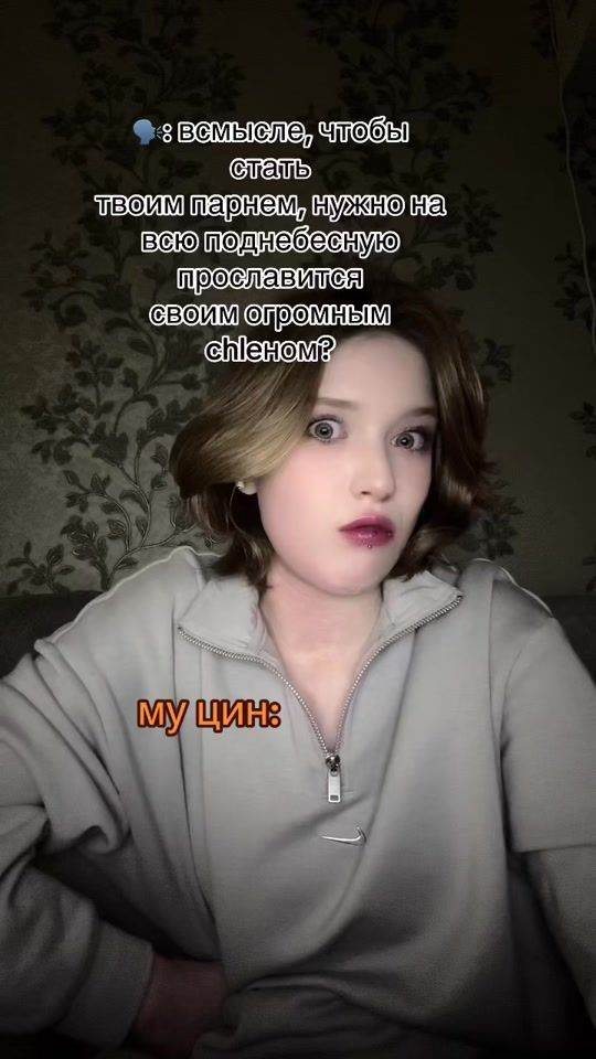 TikTok video thumbnail by trinny.k