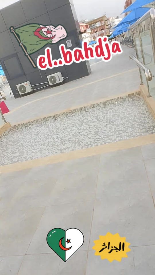 TikTok video thumbnail by bahdja___16