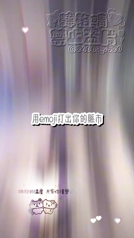 TikTok video thumbnail by 2406._.520
