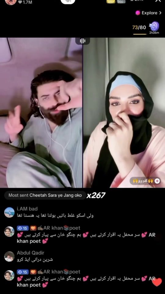 TikTok video thumbnail by professorlarako0