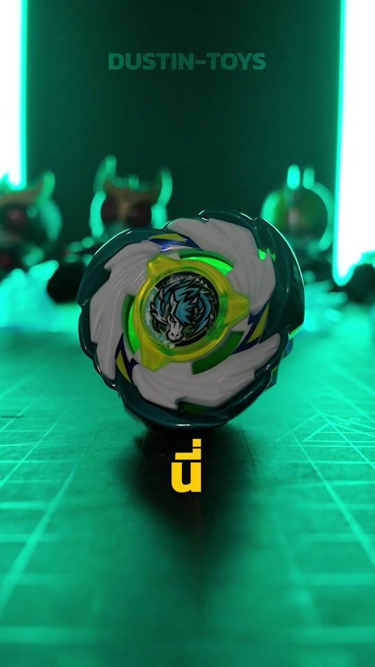 TikTok video thumbnail by dustintoys