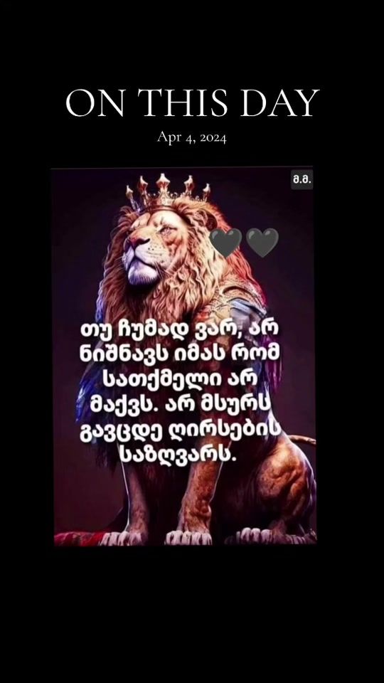 TikTok video thumbnail by kutaiski.77