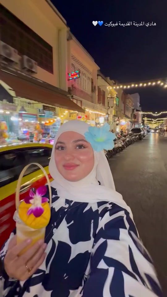 TikTok video thumbnail by asi_mhamad