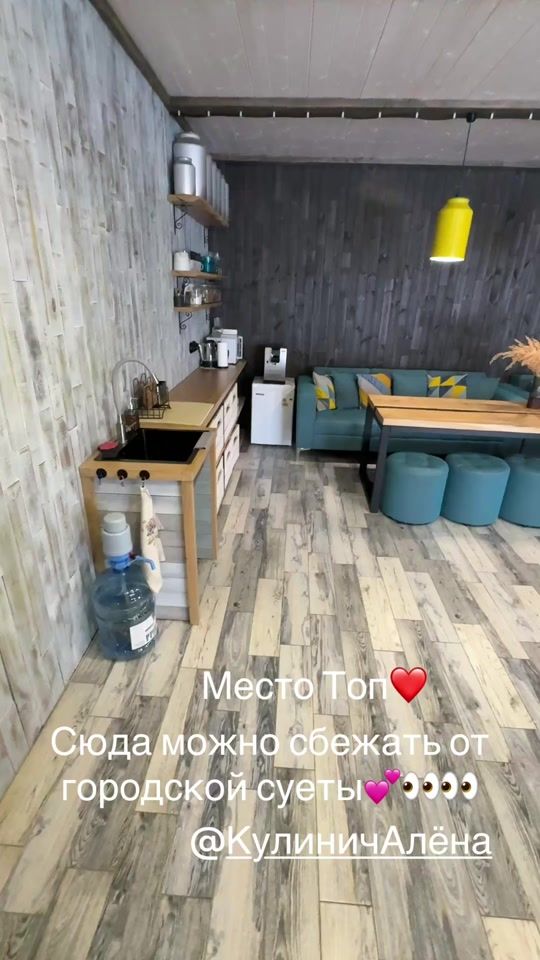 TikTok video thumbnail by gulevichdasha