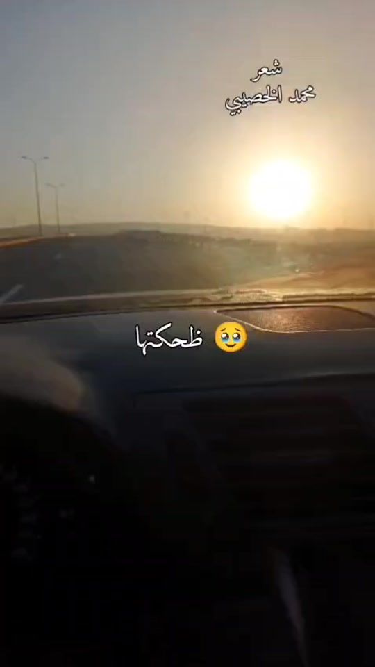TikTok video thumbnail by alsaidmohammed7