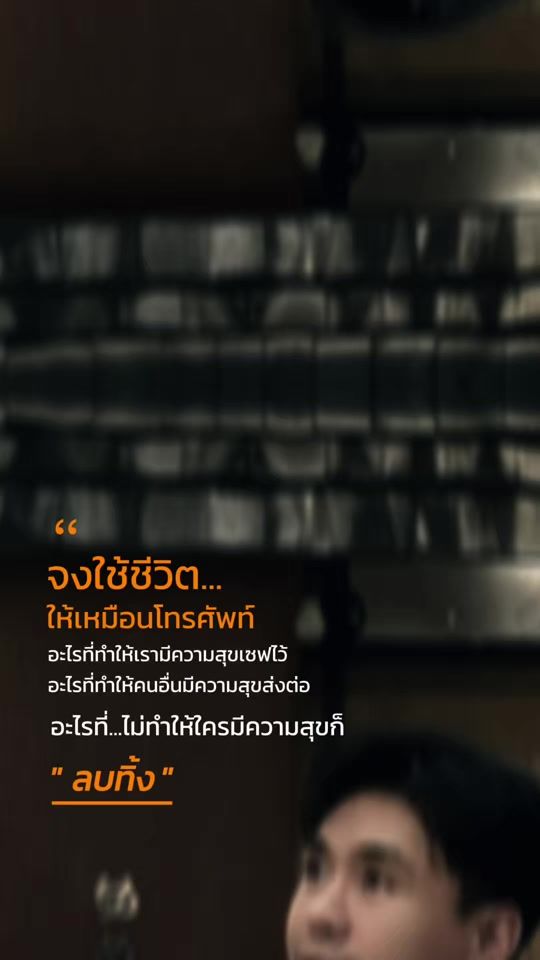 TikTok video thumbnail by aum_goodseptember